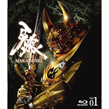 【中古】【39shop】牙狼GARO★~MAKAISENKI~ 全8巻セット マーケットプレイス Blu-rayセット（非常に良い）｜ドリエム店