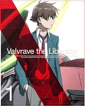 【中古】革命機ヴァルヴレイヴ 完全生産限定版 1期+2期全12巻セット マーケットプレイス Blu-rayセット