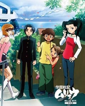 【中古】【39shop】学園戦記ムリョウ★Blu-ray BOX普及版（非常に良い）｜ドリエム店