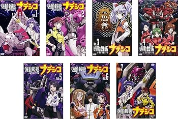 【中古】機動戦艦 ナデシコ レンタル落ち 全7巻セット マーケットプレイスDVDセット商品
