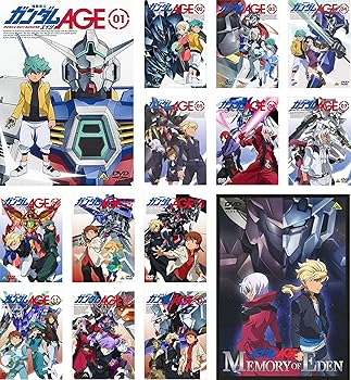 【中古】機動戦士 ガンダム AGE エイジ TV版全１３巻 + MEMORY OF EDEN 2枚組 レンタル落ち 全14巻セット マーケットプレイスDVDセット商品