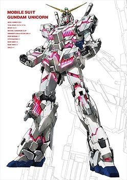 【中古】機動戦士ガンダムUC DVD-BOX 実物大ユニコーンガンダム立像完成記念商品 14,853円