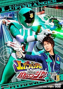 【中古】快盗戦隊ルパンレンジャーVS警察戦隊パトレンジャー VOL.4 DVD