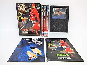 【中古】銀河鉄道999 COMPLETE DVD-BOX 2真紅の女海賊」その他