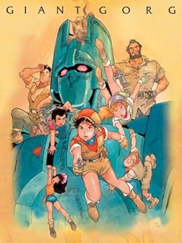 【中古】巨神ゴーグ DVD-BOX画像