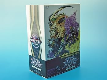 【中古】【39shop】強殖装甲ガイバー★DVD-BOX 3（非常に良い）｜ドリエム店
