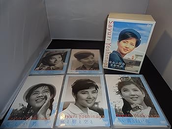 【中古】【39shop】吉永小百合★青春映画 ANA特選DVD-BOX(良い)|ドリエム店