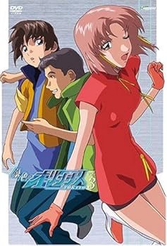 【中古】銀色のオリンシス 3限定版 DVD画像