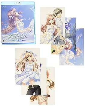 【中古】【39shop】君が望む永遠★~Next Season~ COMPLETE EDITION Blu-ray(非常に良い)|ドリエム店