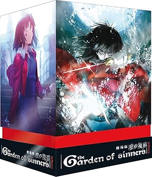 【中古】【39shop】空の境界★コンプリート DVD-BOX 全7巻,441分 アニメ DVD Import（良い）｜ドリエム店