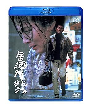 【中古】居酒屋兆治Blu-ray