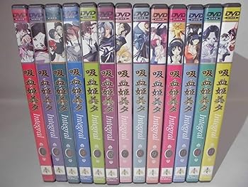 【中古】【39shop】吸血姫美夕★インテグラル 全13巻セット マーケットプレイス DVDセット（非常に良い）｜ドリエム店