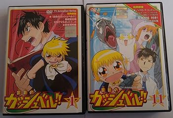 【中古】【39shop】金色のガッシュベル!!★全17巻セット マーケットプレイス DVDセット(非常に良い)|ドリエム店