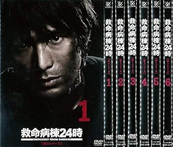 【中古】救命病棟24時 第3シリーズ 1～6 全6枚全巻セットDVD｜中古DVD