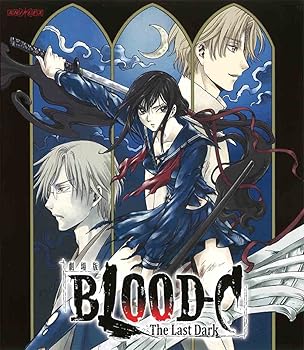 【中古】劇場版 BLOOD-C The Last Dark通常版 Blu-ray