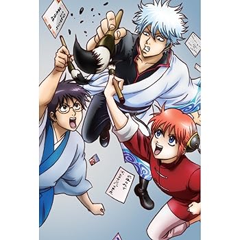 【中古】銀魂' 完全生産限定版 全13巻セット マーケットプレイス DVDセット