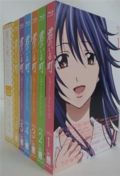 【中古】【39shop】君のいる町★〔初回生産限定版〕 全6巻セット マーケットプレイス Blu-rayセット(良い)|ドリエム店