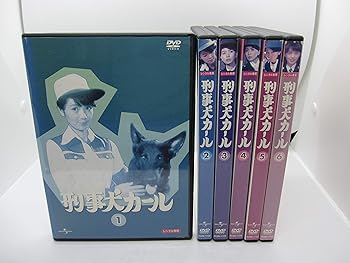 【中古】【39shop】刑事犬カール★レンタル落ち 全6巻セット マーケットプレイスDVDセット商品(良い)|ドリエム店
