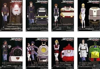 【中古】銀河鉄道物語 永遠への分岐点 レンタル落ち 全8巻セット マーケットプレイスDVDセット商品