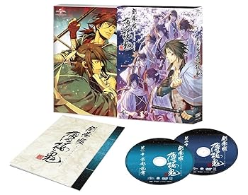 【中古】【39shop】劇場版★薄桜鬼 DVD BOX(良い)|ドリエム店