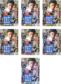 【中古】金田一少年の事件簿 雪夜叉伝説・悪魔組曲・タロット山荘・金田一少年の殺人・怪盗紳士・他2作 レンタル落ち 全7巻セット マーケットプレイスDVD