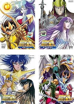 【中古】劇場版 聖闘士星矢 邪神エリス、神々の熱き戦い、真紅の少年伝説、最終聖戦の戦士たち レンタル落ち 全4巻セット マーケットプレイスDVDセット商