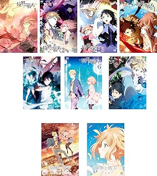 【中古】境界の彼方 TV版全7巻 + 劇場版 I’LL BE HERE 過去篇、未来篇 レンタル落ち 全9巻セット マーケットプレイスDVDセット商品
