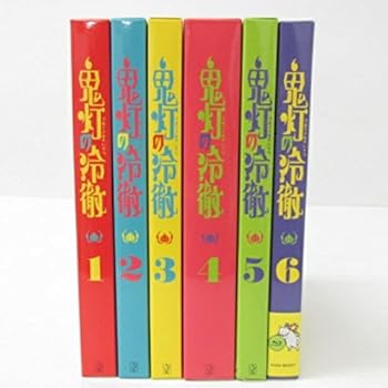 【中古】鬼灯の冷徹 期間限定 地獄ver. Blu-ray 全6巻セット ブルーレイ