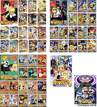 【中古】【39shop】金色のガッシュベル★Level 1 全17巻 + 2 全17巻 + 3 全17巻 + 劇場版 101番目の魔物、メカバルカンの来襲 レンタル落ち 全53巻セット マーケット（良い）｜ドリエム店