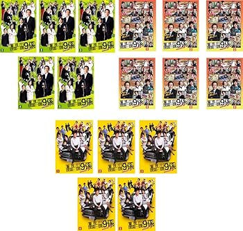 【中古】警視庁捜査一課9係 シーズン 1、2、3 レンタル落ち 全16巻セット マーケットプレイスDVDセット商品