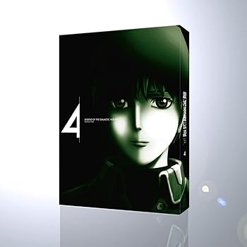 【中古】銀河英雄伝説 Die Neue These 第4巻 Blu-ray