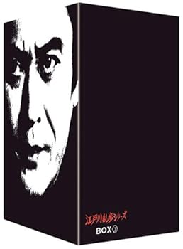 【中古】【39shop】江戸川乱歩シリーズ★DVD-BOX 3（良い）｜ドリエム店