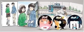 【中古】【39shop】劇場用アニメ★タッチ DVD-BOX 初回限定生産(良い)|ドリエム店