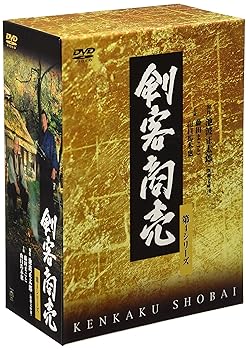 【中古】剣客商売 第4シリーズ 5巻セット DVD