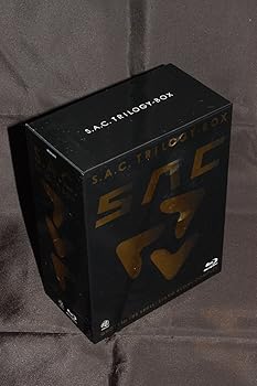 【中古】攻殻機動隊S.A.C. TRILOGY-BOX 初回限定生産 Blu-ray