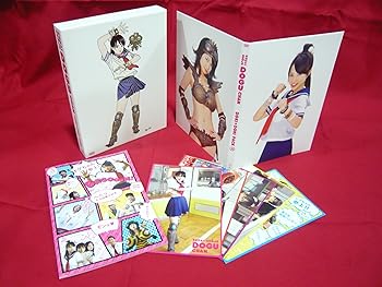 【中古】古代少女ドグちゃん ドキドキパック 上期間限定版 DVD画像