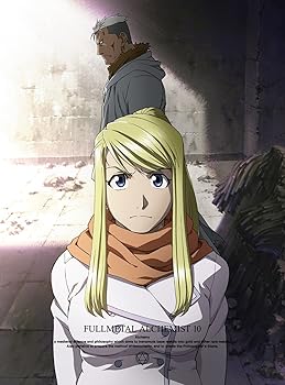 【中古】鋼の錬金術師 FULLMETAL ALCHEMIST 10 DVD