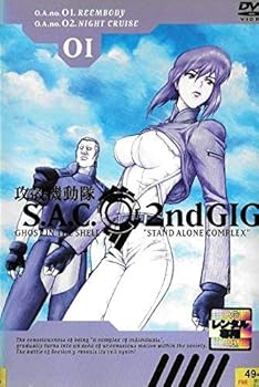 【中古】攻殻機動隊 S.A.C. 2nd GIG 全13巻セット レンタル落ち DVD