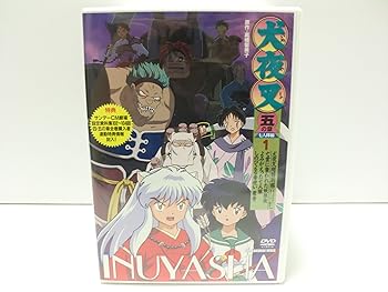 【中古】【39shop】犬夜叉★五の章 全8巻セット マーケットプレイス DVDセット(良い)|ドリエム店