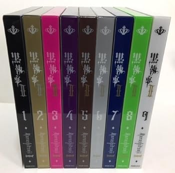 【中古】黒執事 II 全9巻セット マーケットプレイス DVDセット