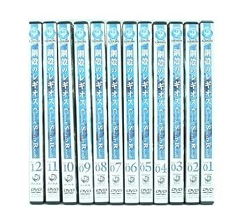 【中古】【39shop】鋼殻のレギオス★全12巻セット マーケットプレイス DVDセット(良い)|ドリエム店