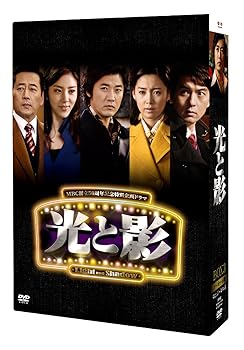 【中古】【39shop】光と影★ノーカット版 DVD BOX 3（良い）｜ドリエム店