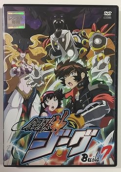 【中古】鋼鉄神ジーグ　全７巻セット マーケットプレイス DVDセット レンタル落ち 10,994円