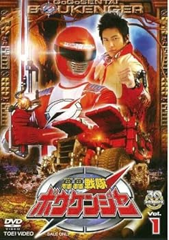 【中古】【39shop】轟轟戦隊ボウケンジャー★全12巻セット マーケットプレイス DVDセット（良い）｜ドリエム店