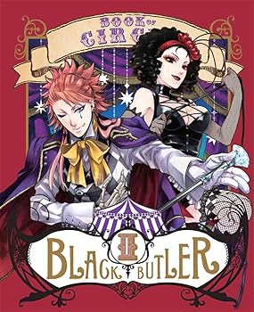 【中古】【39shop】黒執事★Book of Circus II完全生産限定版 Blu-ray（良い）｜ドリエム店