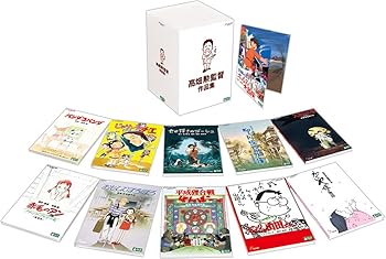 【中古】【39shop】高畑勲監督作品集★DVD（非常に良い）｜ドリエム店
