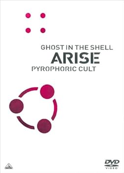 【中古】【39shop】攻殻機動隊ARISE★PYROPHORIC CULT DVD（非常に良い）｜ドリエム店
