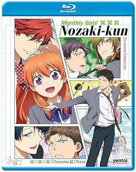 【中古】月刊少女野崎くん / MONTHLY GIRLS NOZAKI-KUN