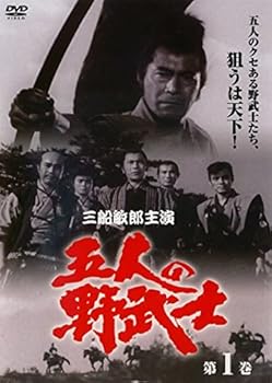 【中古】【39shop】五人の野武士★レンタル落ち 全7巻セット マーケットプレイスDVDセット商品(非常に良い)|ドリエム店