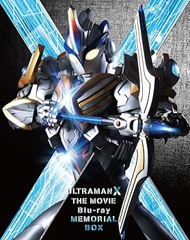 【中古】劇場版ウルトラマンX きたぞ! われらのウルトラマン Blu-ray メモリアル BOX 6,022円